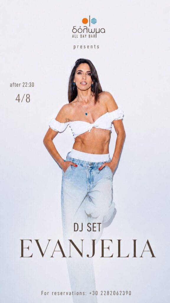 Αφίσα του DJ set της Evanjelia στο Δόλωμα All Day Bar στο Κόρθι, 4 Αυγούστου
