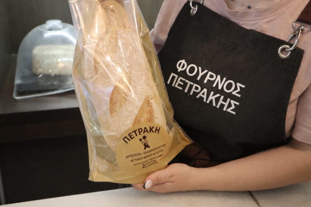 Φούρνος Πετράκη, Άνδρος 1