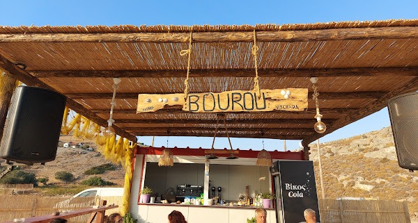 Bourou Beach Bar