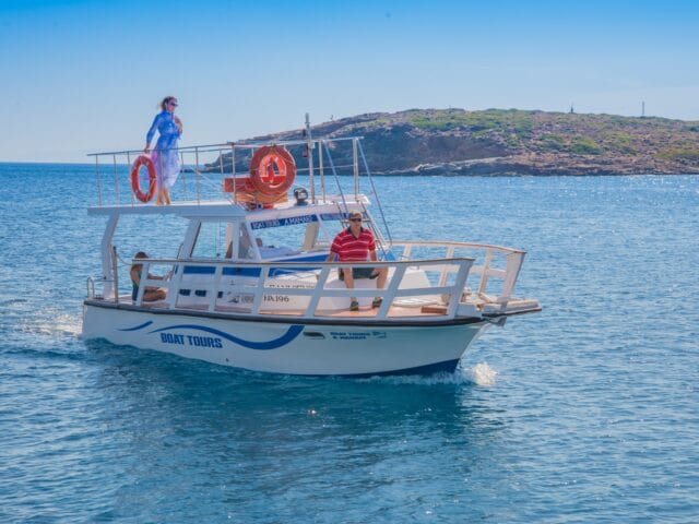 Mamais Boat Tours