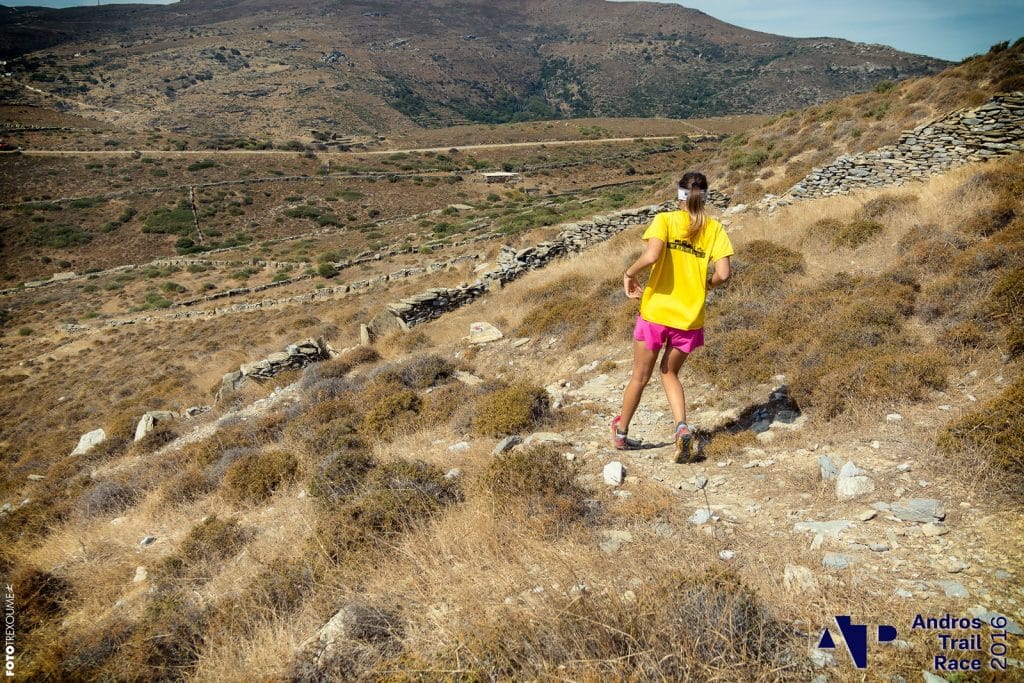 Andros Trail Race 2017