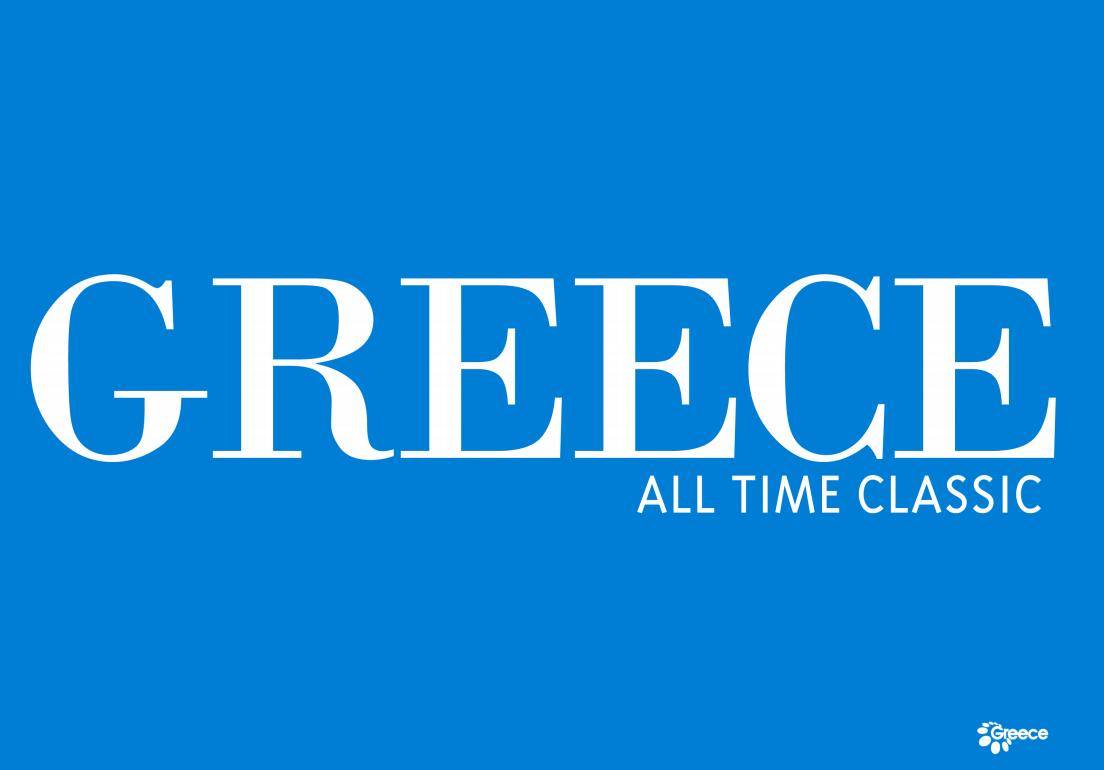 Το βίντεο της καμπάνιας του ΕΟΤ για την Ελλάδα