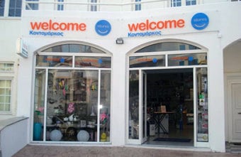 Welcome Stores Κοντομάρκος Νικόλαος